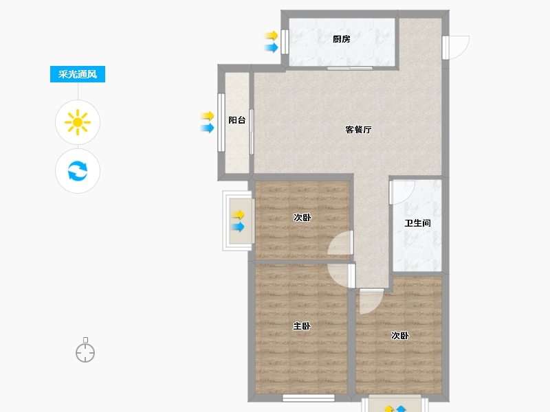 山东省-烟台市-中海长安云锦-74.63-户型库-采光通风