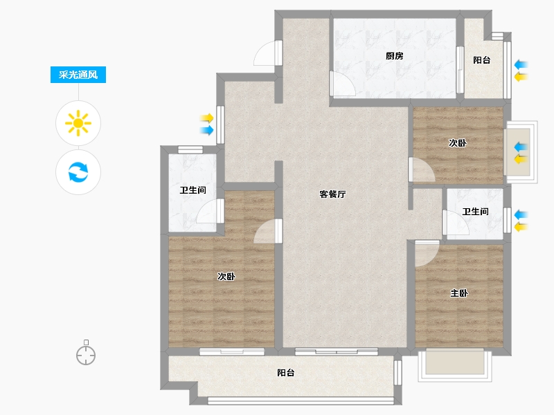 山东省-淄博市-君悦府-103.92-户型库-采光通风