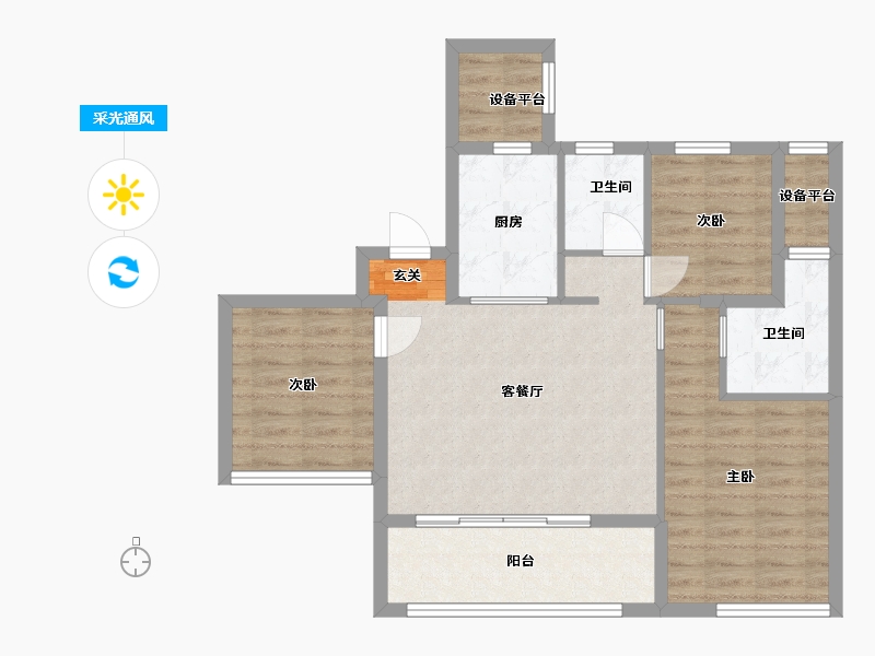 浙江省-绍兴市-保亿湖风雅园-77.61-户型库-采光通风