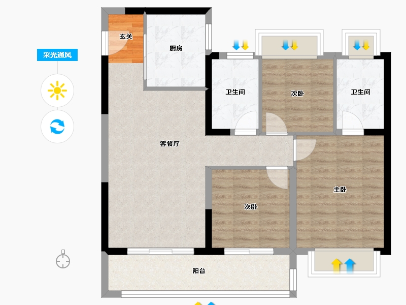 江苏省-南京市-都会澜岸-84.00-户型库-采光通风