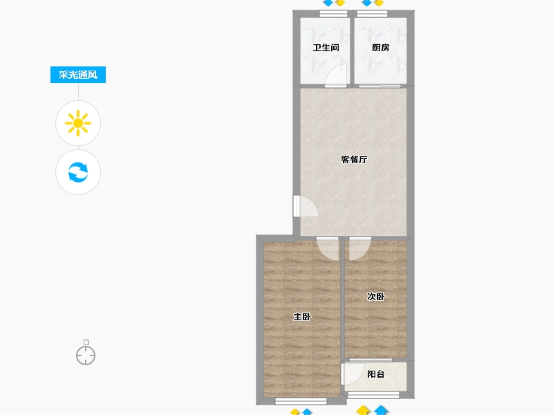 山东省-威海市-盛德世纪新城-53.16-户型库-采光通风