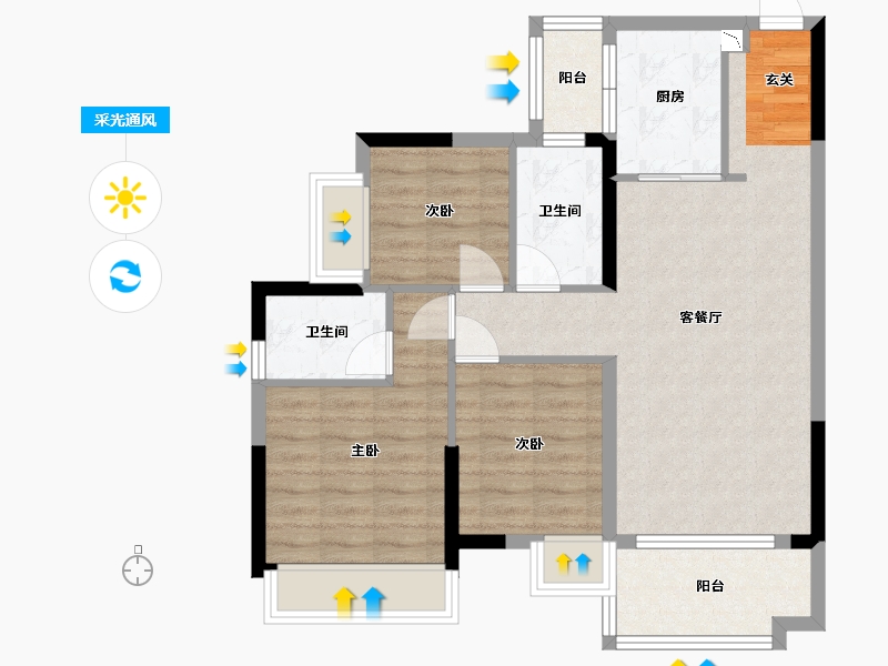 广东省-中山市-星光喜寓-76.80-户型库-采光通风