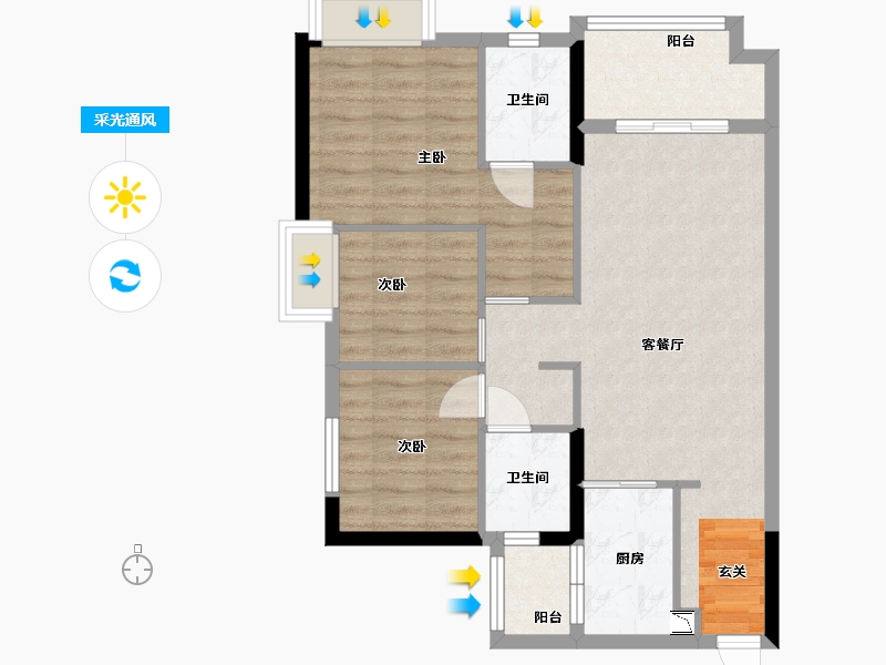 广东省-中山市-星光喜寓-75.29-户型库-采光通风