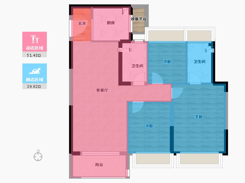 江苏省-苏州市-金地翡翠星辰-83.00-户型库-动静分区