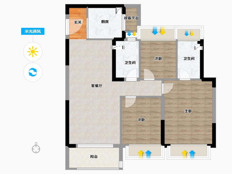 江苏省-苏州市-金地翡翠星辰-83.00-户型库-采光通风