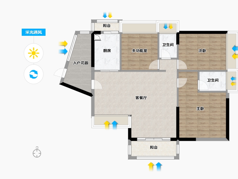 广东省-江门市-奥园汇源新都-99.13-户型库-采光通风