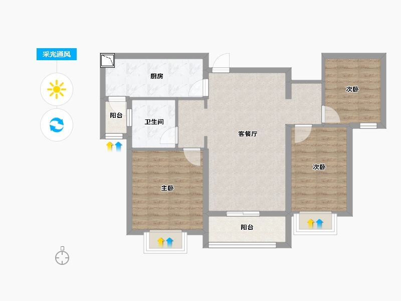 山东省-临沂市-恒大中央广场-77.00-户型库-采光通风