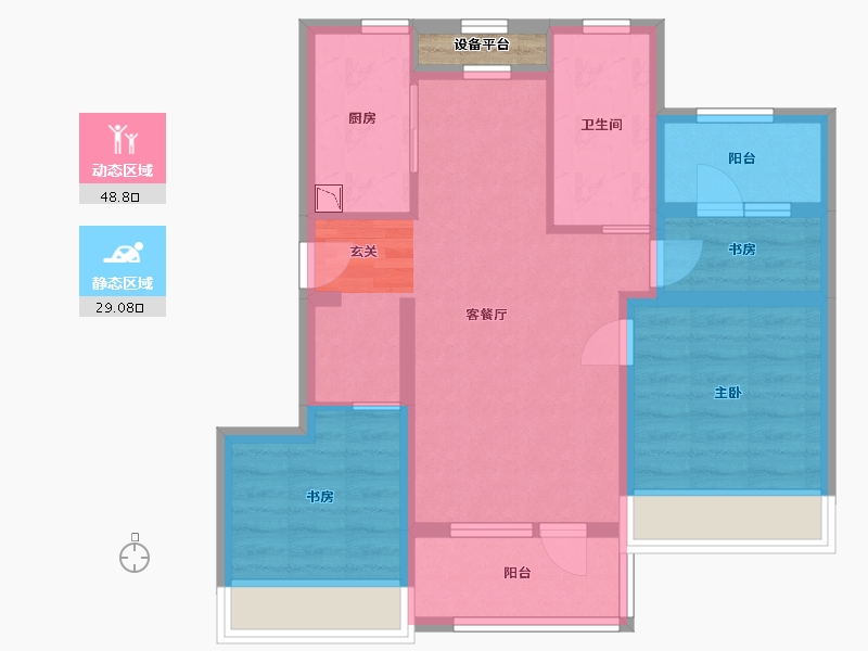 辽宁省-大连市-华润置地公元九里-69.13-户型库-动静分区