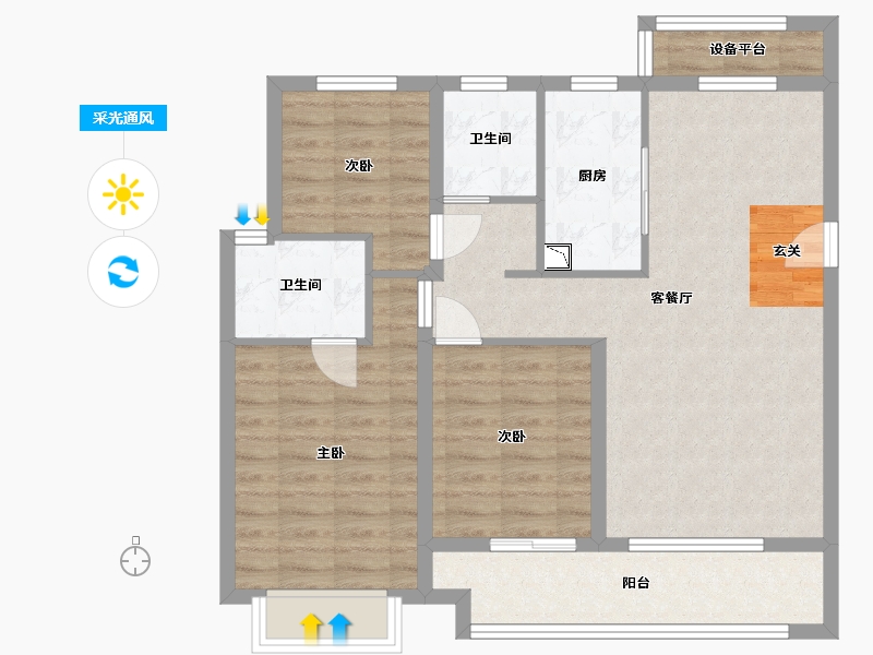 山西省-太原市-海唐金洲-86.24-户型库-采光通风