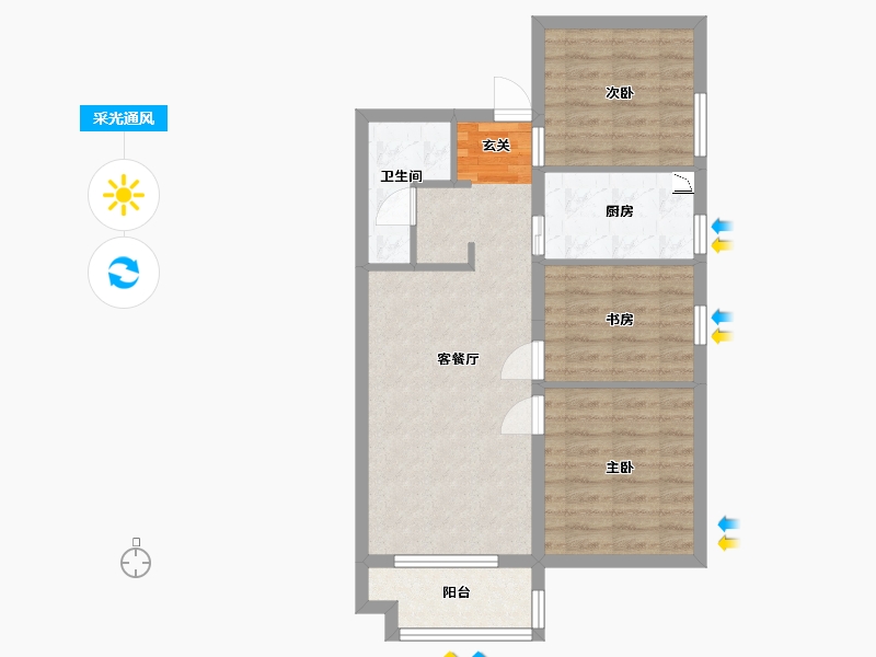 山西省-太原市-海唐金洲-66.07-户型库-采光通风