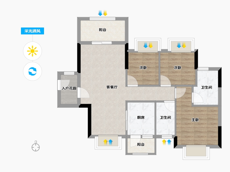 广东省-江门市-时代名庭-71.72-户型库-采光通风