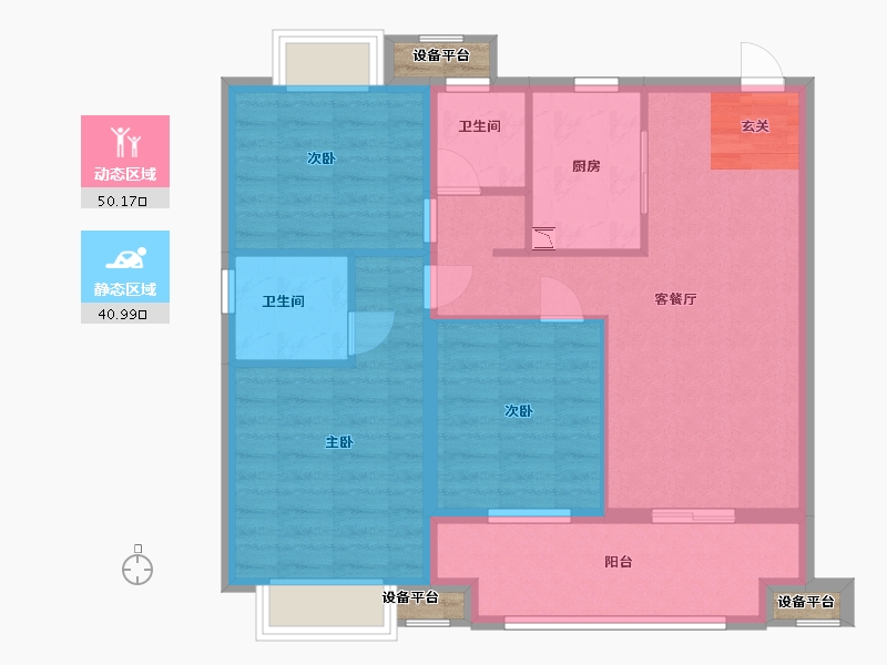 江苏省-南通市-阳光城西欧・文澜府-84.00-户型库-动静分区