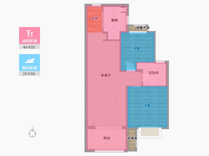 江苏省-南通市-阳光城西欧・文澜府-64.00-户型库-动静分区