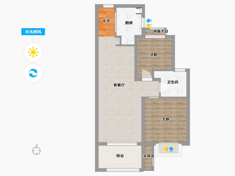 江苏省-南通市-阳光城西欧・文澜府-64.00-户型库-采光通风