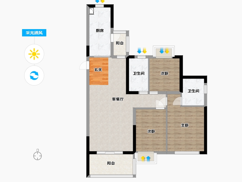 安徽省-六安市-金寨恒大养生谷-92.80-户型库-采光通风