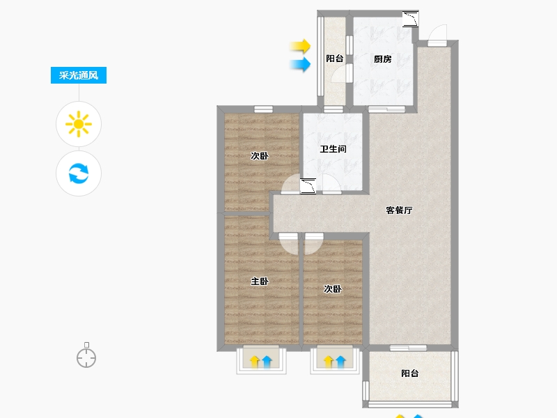 山东省-淄博市-淄博恒大御澜庭-87.20-户型库-采光通风