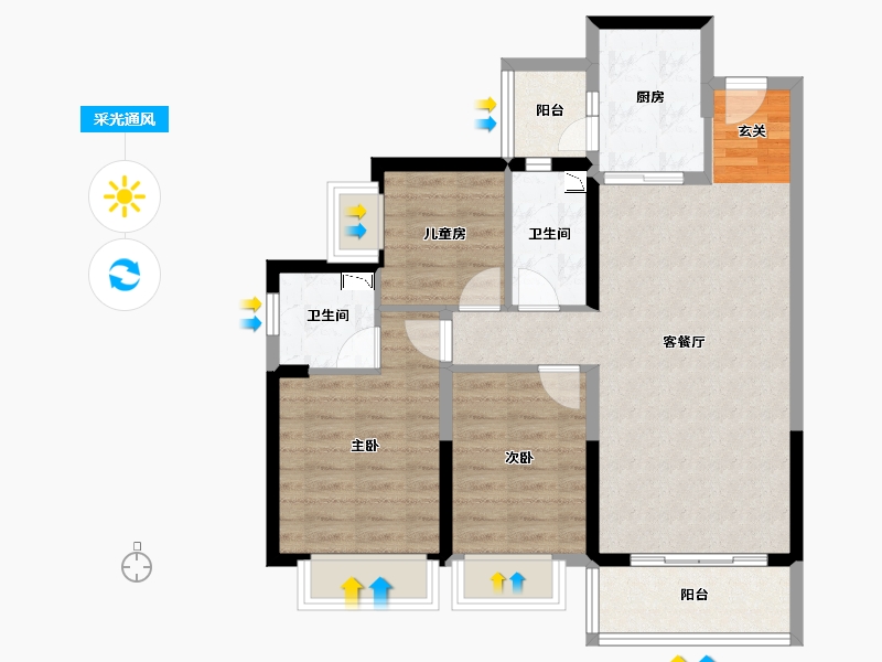 广东省-东莞市-信鸿誉庭-78.86-户型库-采光通风