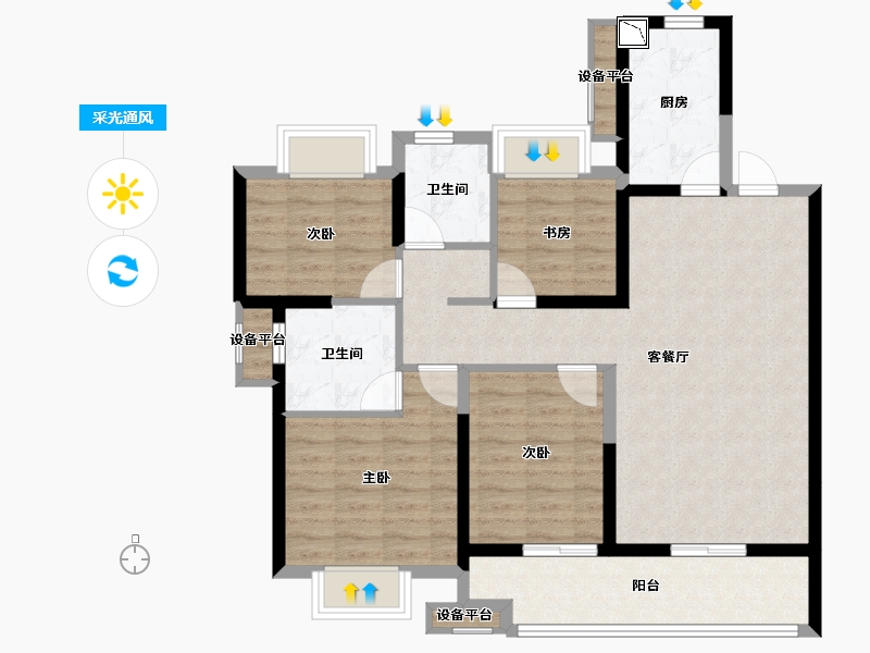 福建省-泉州市-融创江南府-94.41-户型库-采光通风