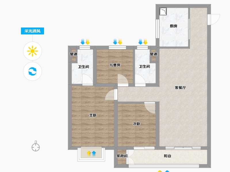 山西省-太原市-保利和光尘樾-81.64-户型库-采光通风