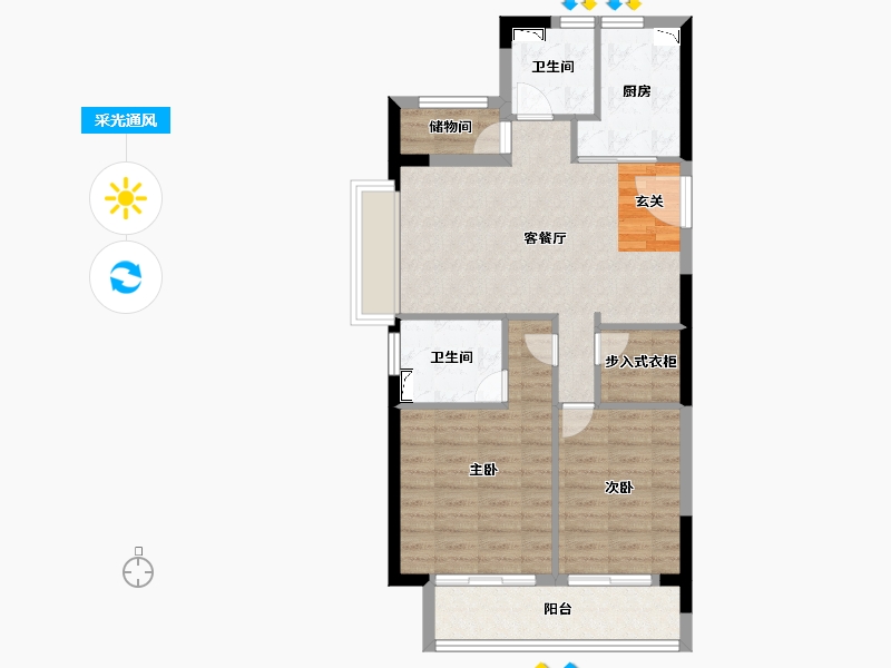 浙江省-宁波市-荣安金云府-76.00-户型库-采光通风