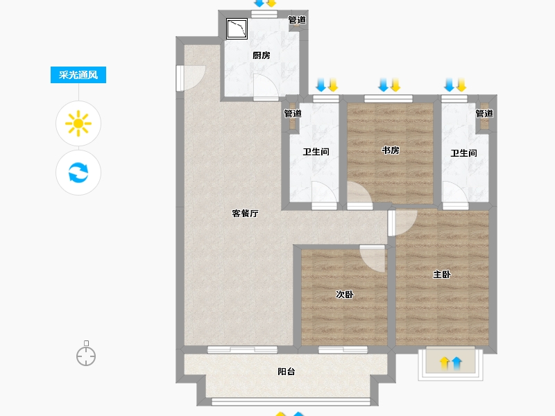 山西省-太原市-华侨城・天鹅堡-80.80-户型库-采光通风