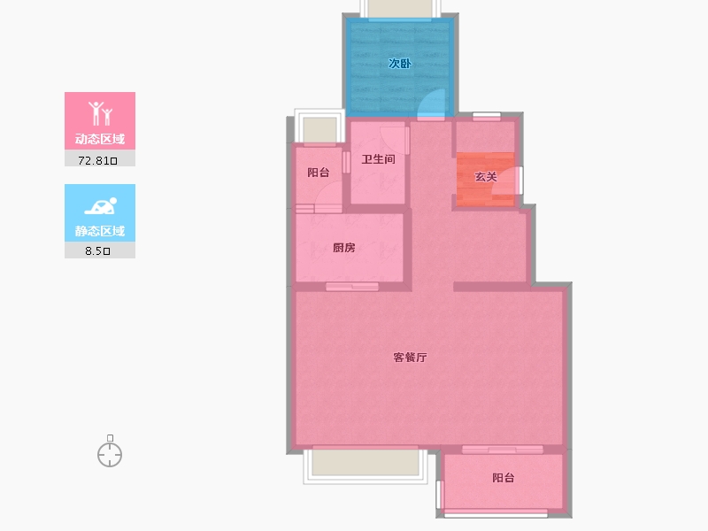 四川省-成都市-保利珑堂里院-72.68-户型库-动静分区