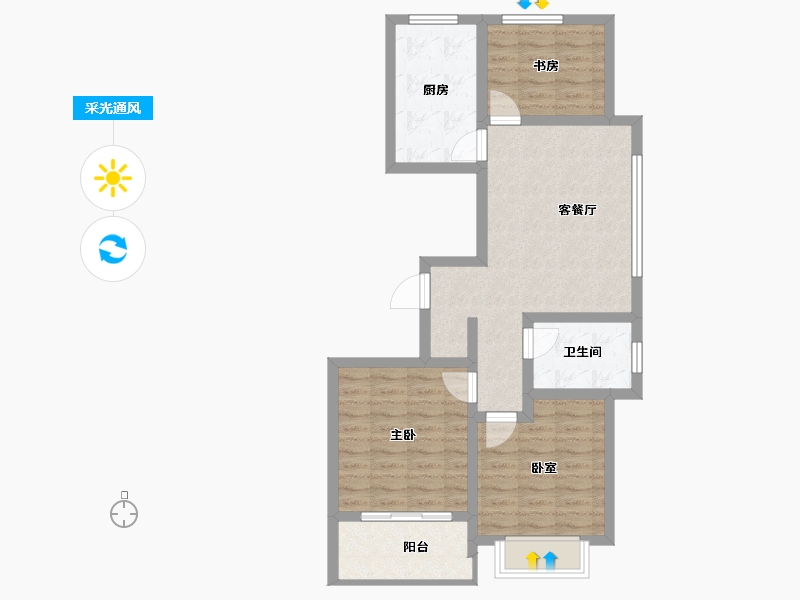 山东省-潍坊市-甘棠德智园-74.44-户型库-采光通风