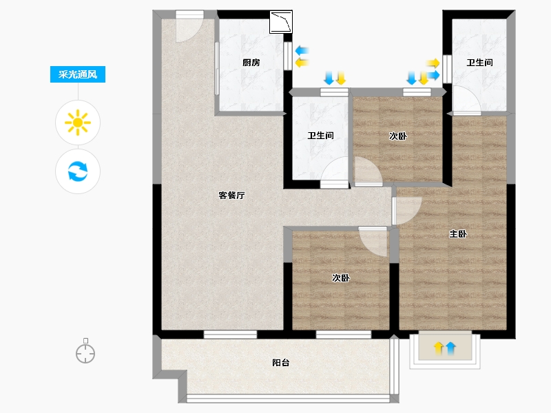 湖北省-宜昌市-碧桂园城央壹品-81.47-户型库-采光通风