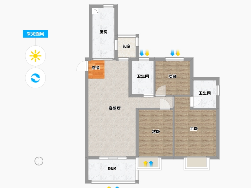 山东省-烟台市-恒大御海天下-81.87-户型库-采光通风