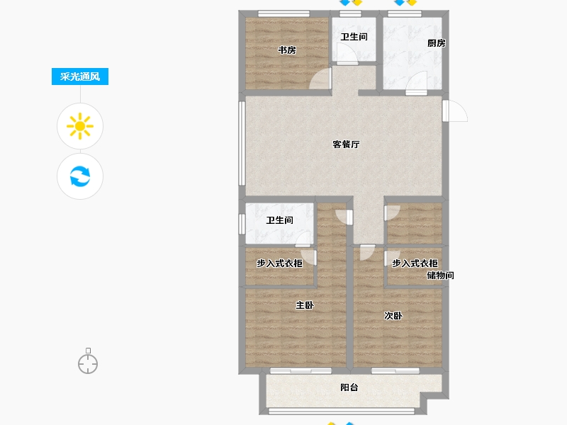 山东省-烟台市-恒达祥合院-103.20-户型库-采光通风