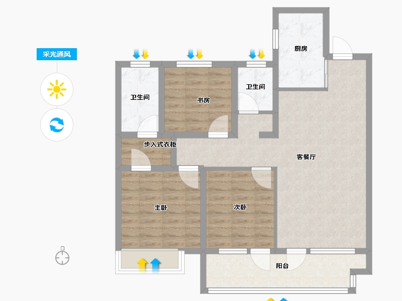 山东省-烟台市-天泰学府壹号-87.20-户型库-采光通风