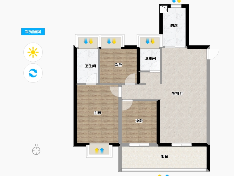 广西壮族自治区-梧州市-绿地梧州城际空间站-83.83-户型库-采光通风