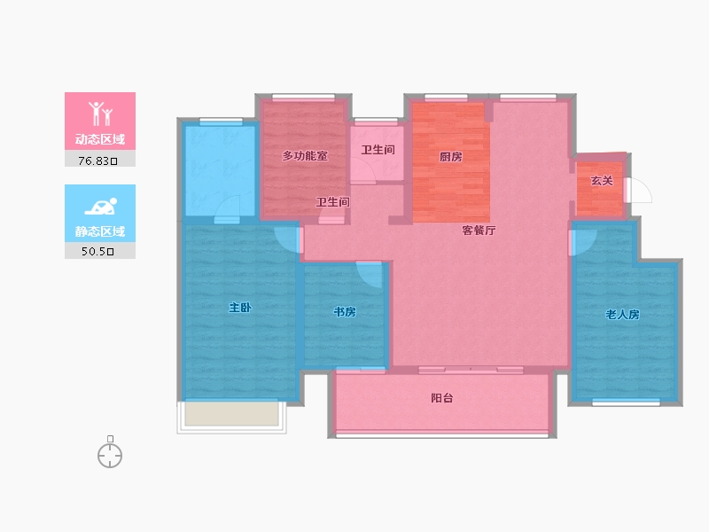 江苏省-扬州市-万科四季都会-114.40-户型库-动静分区