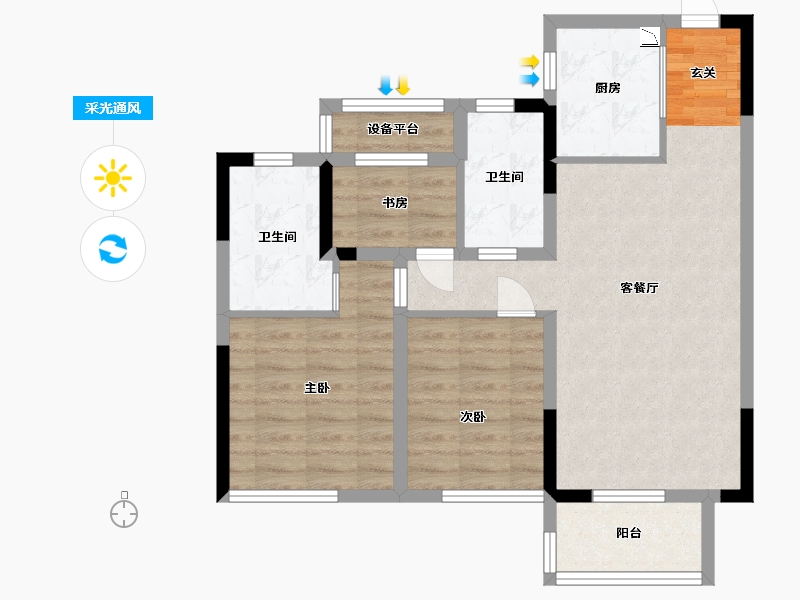 浙江省-绍兴市-宝龙金科杭越府-70.40-户型库-采光通风