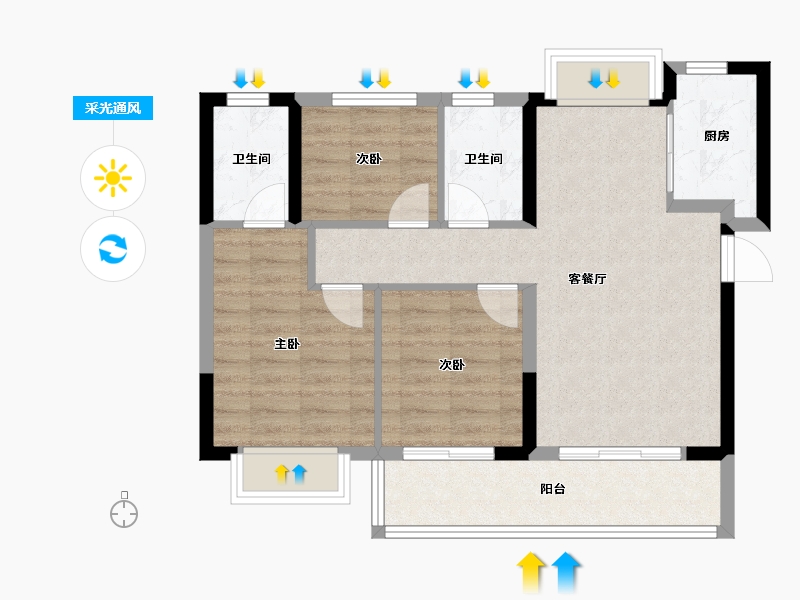 福建省-龙岩市-远洋山水-72.12-户型库-采光通风