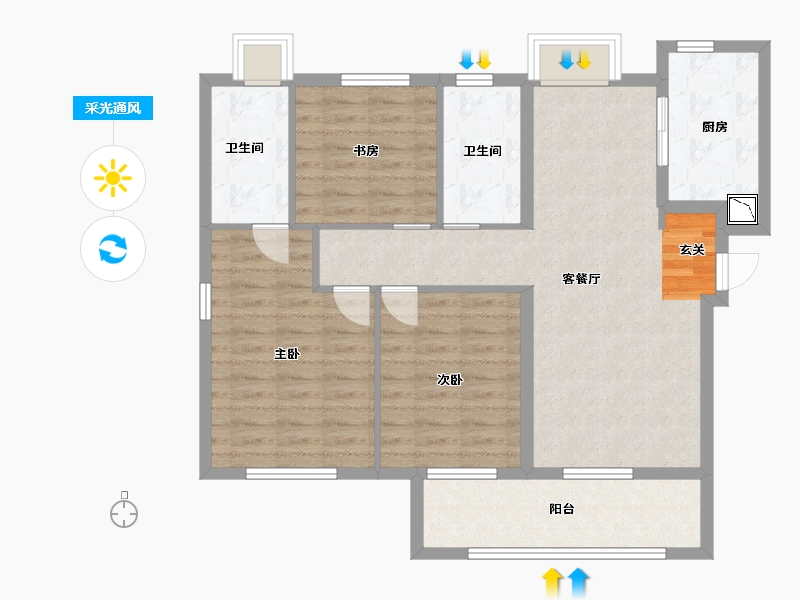 江西省-南昌市-美的新力公园天下-92.00-户型库-采光通风