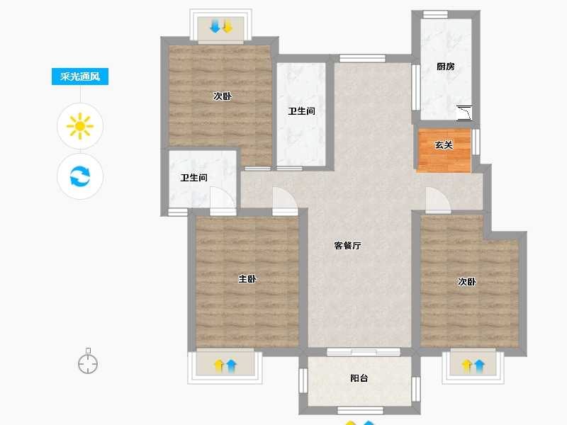 江西省-南昌市-美的新力公园天下-86.40-户型库-采光通风