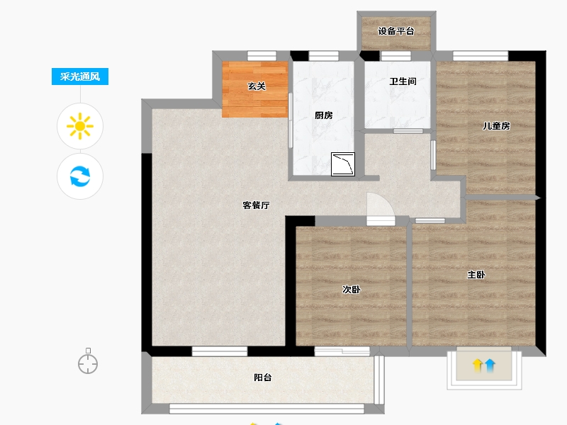 江西省-南昌市-新旅明樾府-71.20-户型库-采光通风