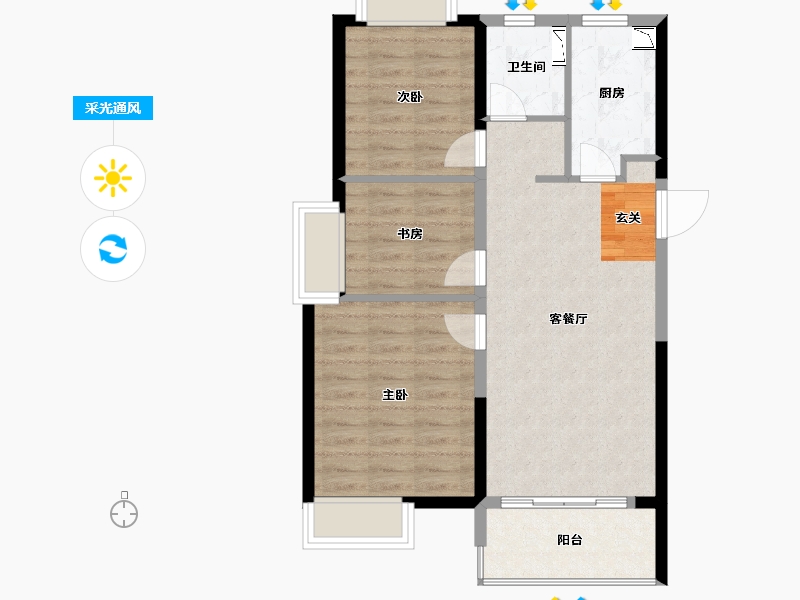 广西壮族自治区-北海市-北海新城吾悦广场-69.00-户型库-采光通风