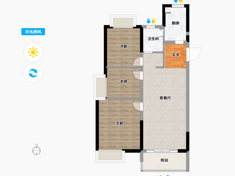 广西壮族自治区-北海市-北海新城吾悦广场-68.79-户型库-采光通风