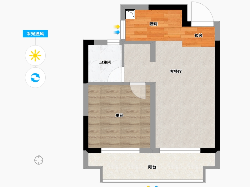 广西壮族自治区-北海市-北海新城吾悦广场-44.01-户型库-采光通风