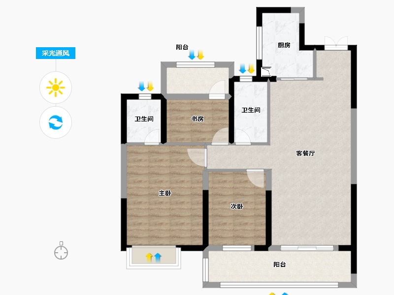 江苏省-泰州市-天地源云锦香都-92.73-户型库-采光通风