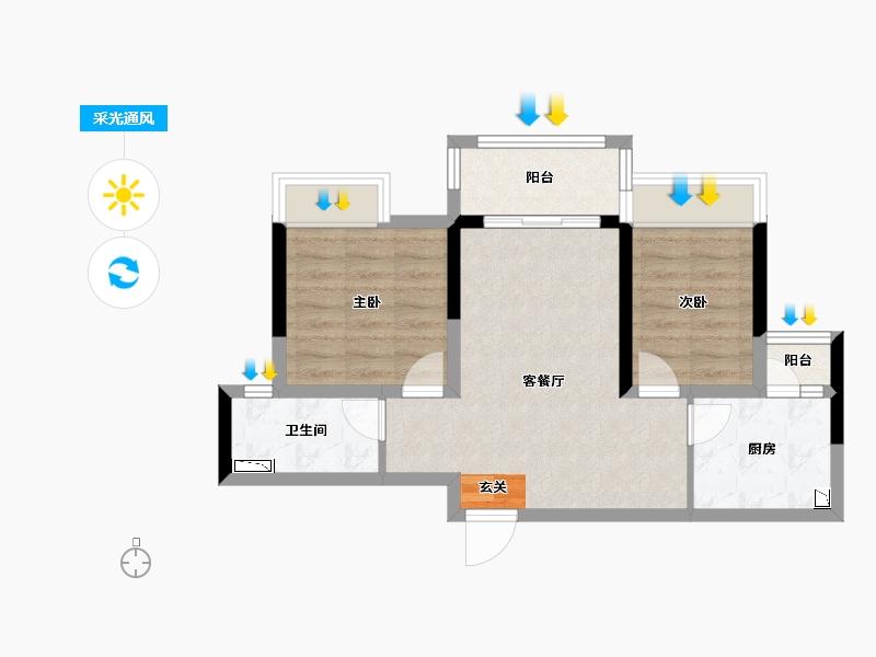 广东省-湛江市-汇成・凯悦华府-55.05-户型库-采光通风