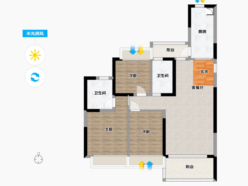 江苏省-无锡市-无锡恒大翡翠公园-93.60-户型库-采光通风