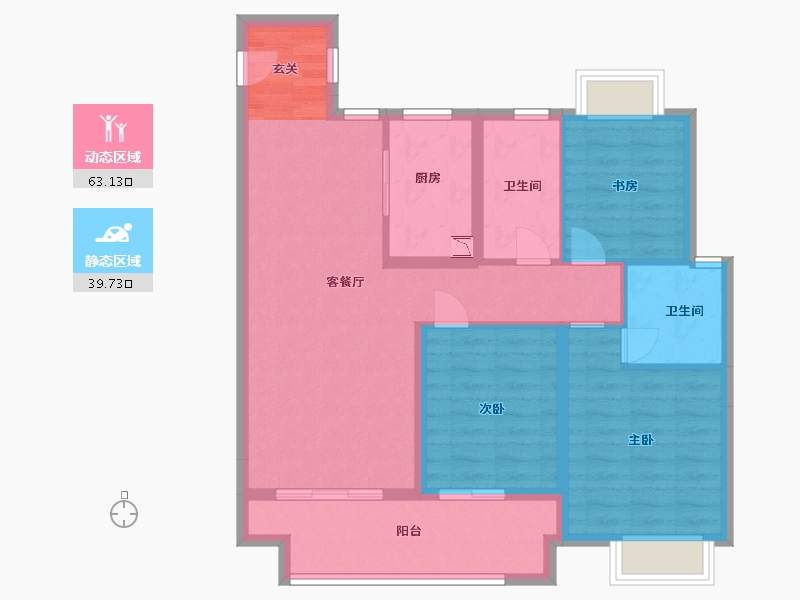 江苏省-无锡市-新力翡翠湾-92.00-户型库-动静分区