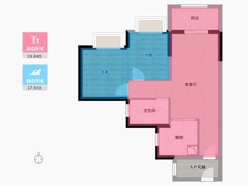 广东省-广州市-时代倾城（中新）-53.97-户型库-动静分区