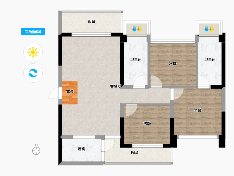 广西壮族自治区-北海市-嘉盛名都五期-86.03-户型库-采光通风