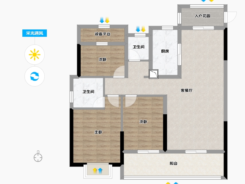 湖南省-常德市-桂发御园-98.09-户型库-采光通风