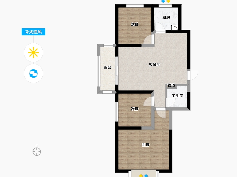 山西省-太原市-阳光尚都-69.73-户型库-采光通风