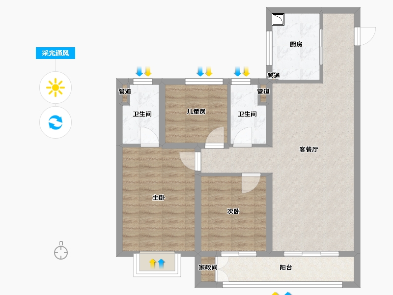 山西省-太原市-保利和光尘樾-81.69-户型库-采光通风